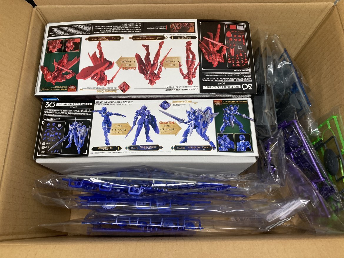 30MF 30ML ZONE限定 ヴァーミリオンナイト＆アズレアホーリーナイト+