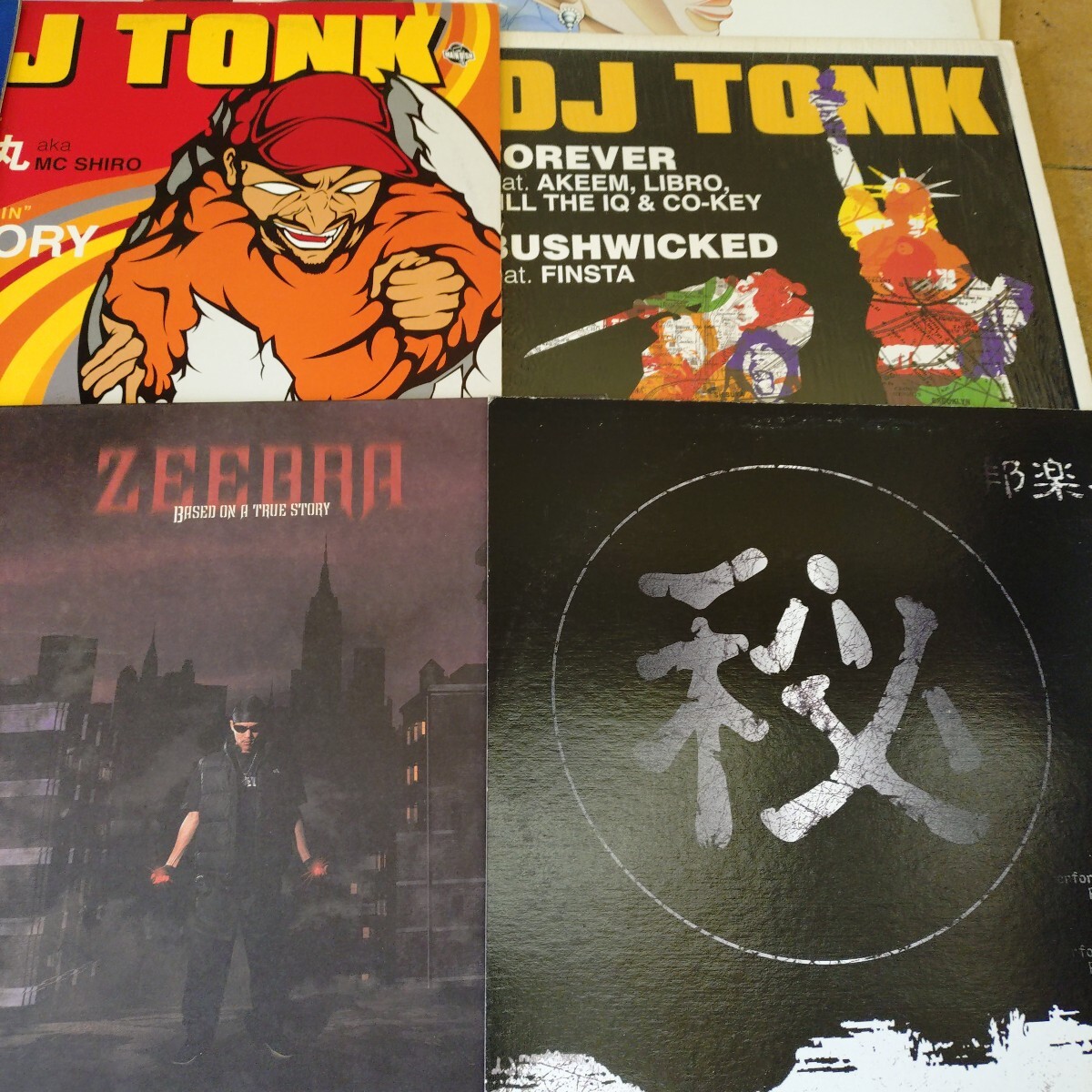 T*T様 HIPHOP R&B 2000年代 レコードまとめ売り 36枚セット T*T様