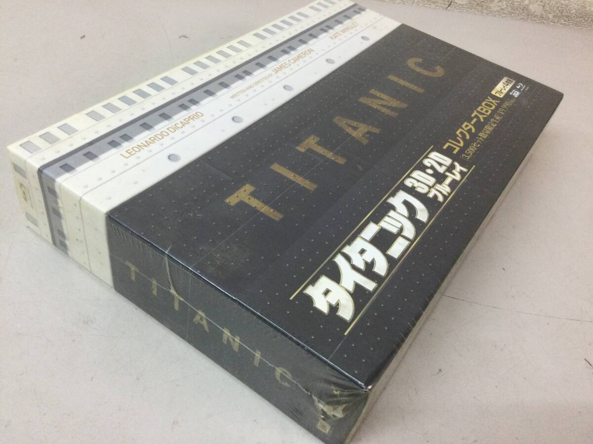 TITANIC 3D・2Dブルーレイ コレクターズBOX 新品未開封 TITANIC 3D・2D