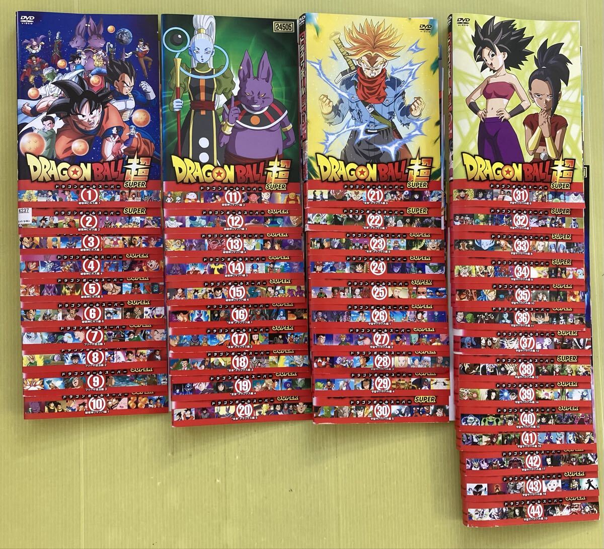 DVD レンタル落ち ドラゴンボール超 全44巻 完結 鳥山明 【公式通販】