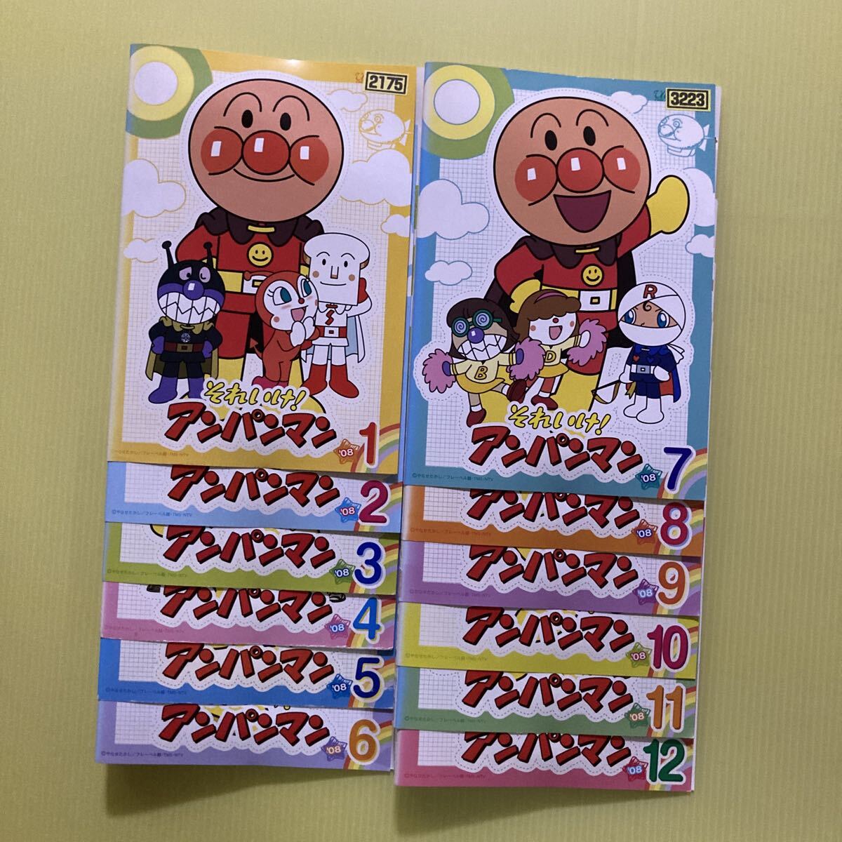 それいけ アンパンマン '08 12巻全巻セット 管理番号24617 DVD