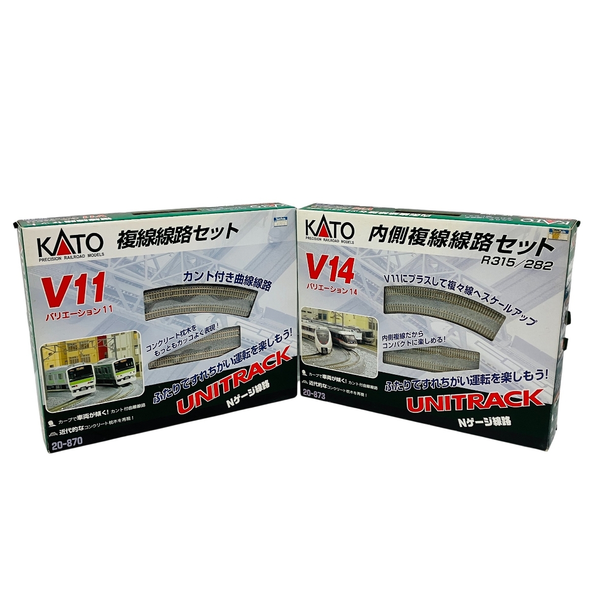 値引中】KATO 線路まとめ売り10点セット Yahoo!オークション -「kato