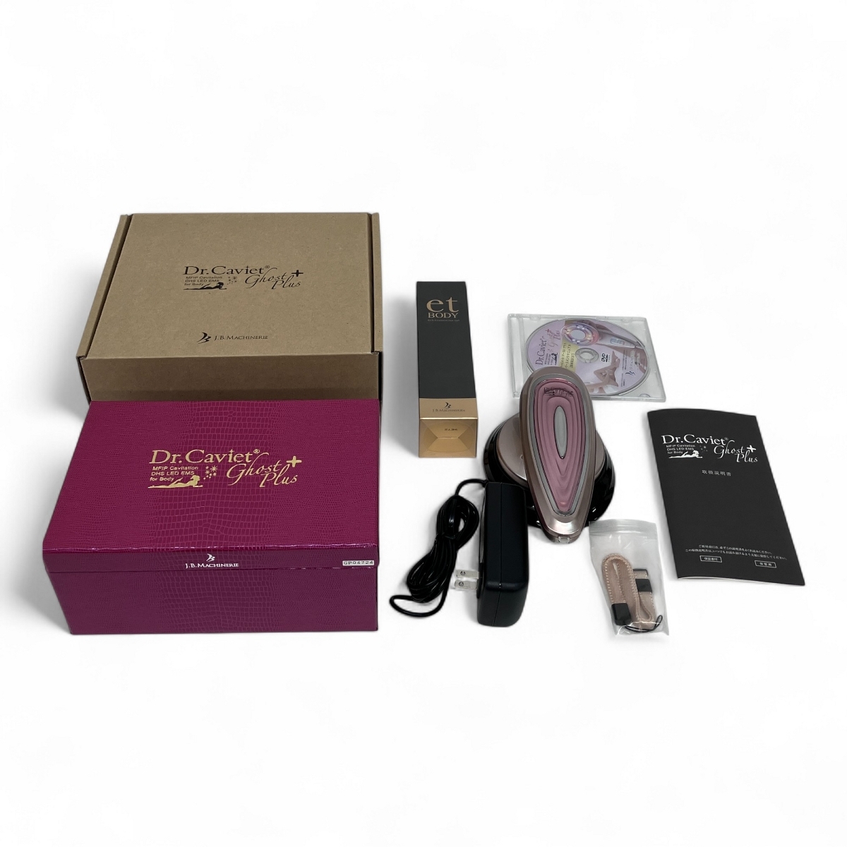 J.B.MACHINERIE Dr.Caviet Ghost Plus ドクターキャビエットゴースト