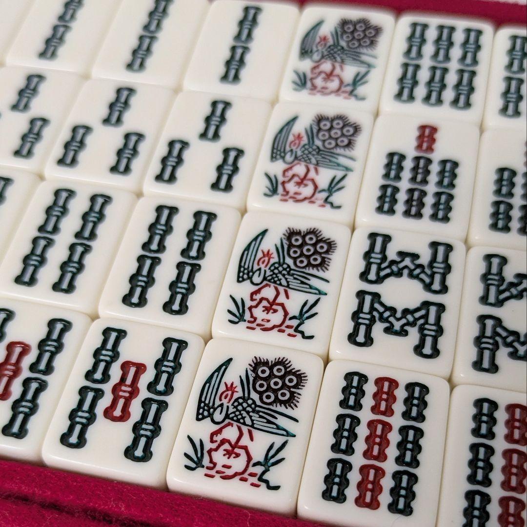 ミズノ丸一 麻雀牌 麻雀 背黒牌 背緑 雀鬼 キングバード 赤五筒子