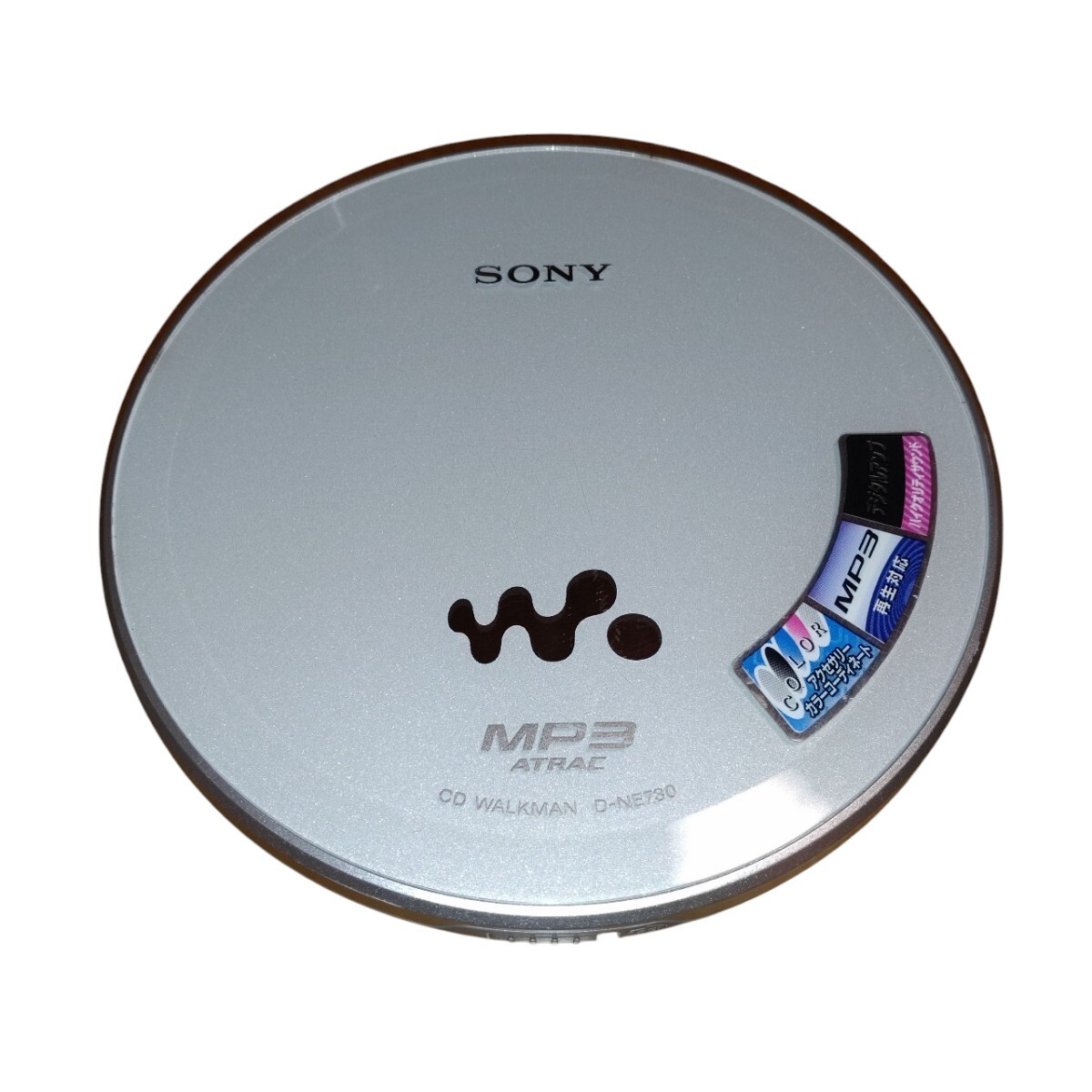ソニー/SONY CDウォークマン/CD WALKMAN 高音質 MP3 ポータブルCD