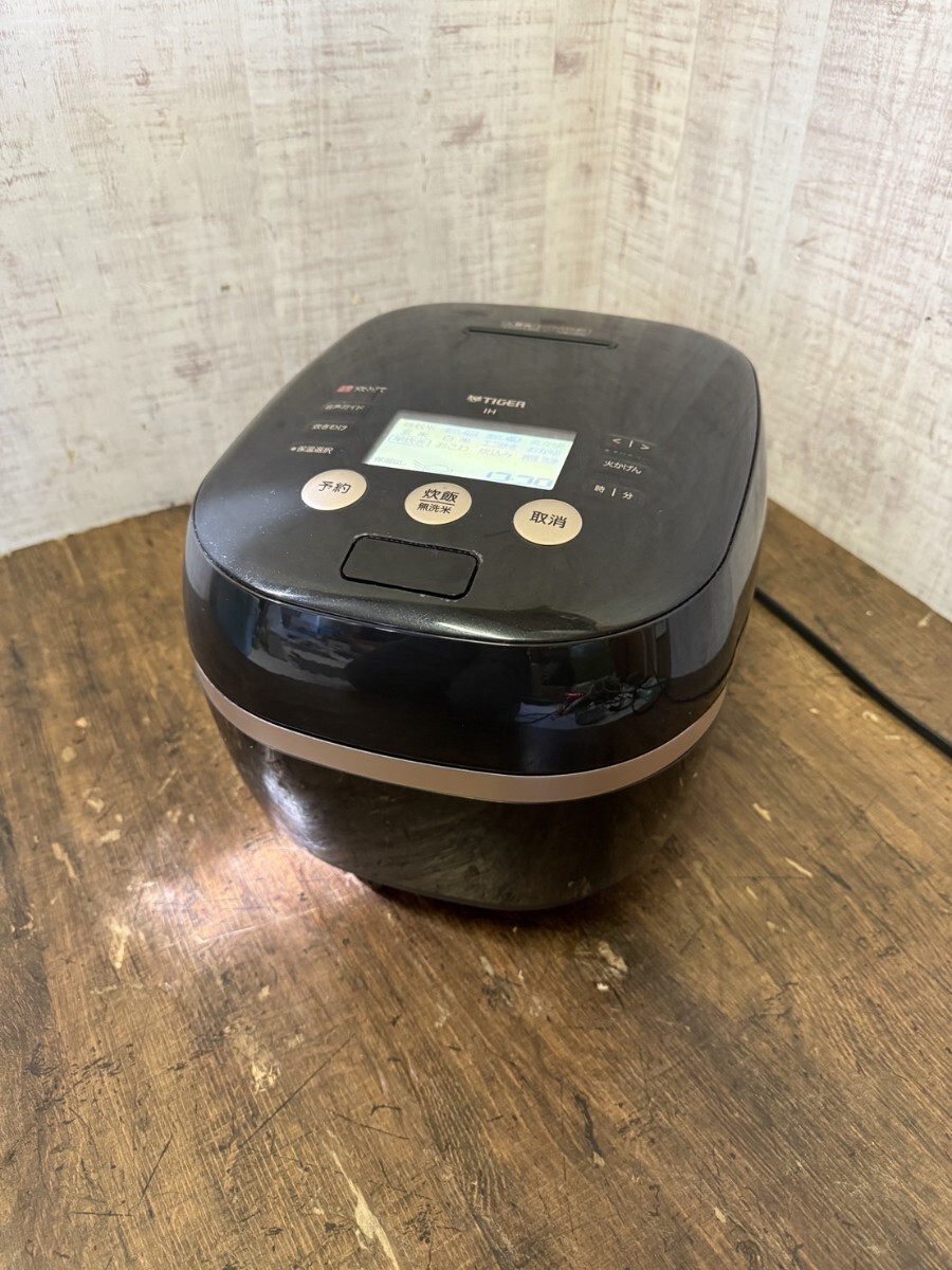 タイガー 圧力IHジャー炊飯器 5.5合炊き 本土鍋 JKX-A100 2012年製