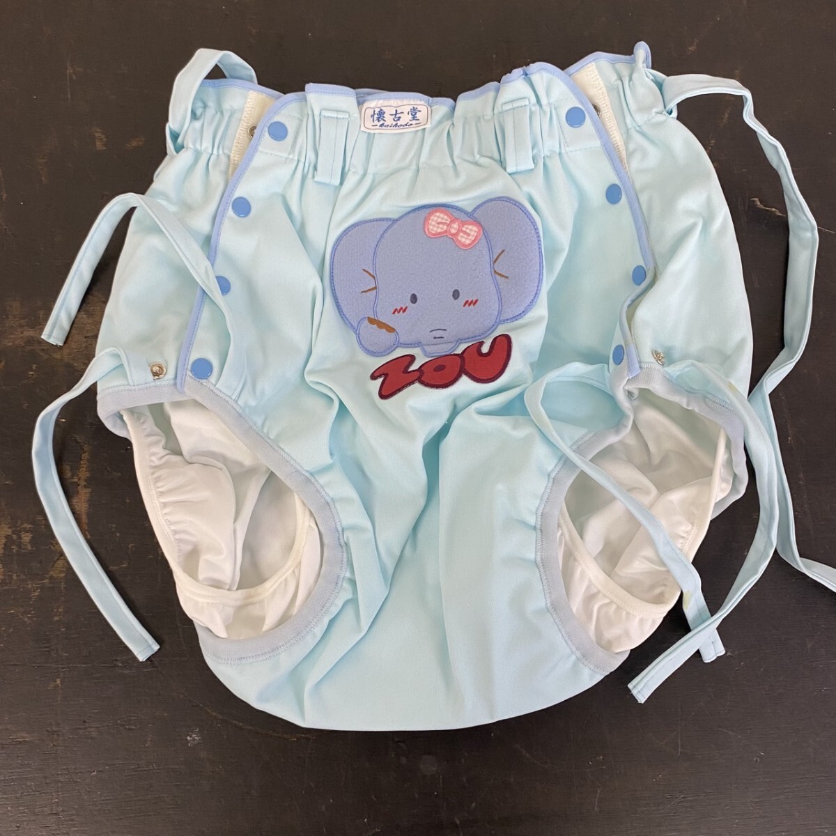 Yahoo!オークション - 未使用保管品 懐古堂 大人用おむつカバー Lサイ