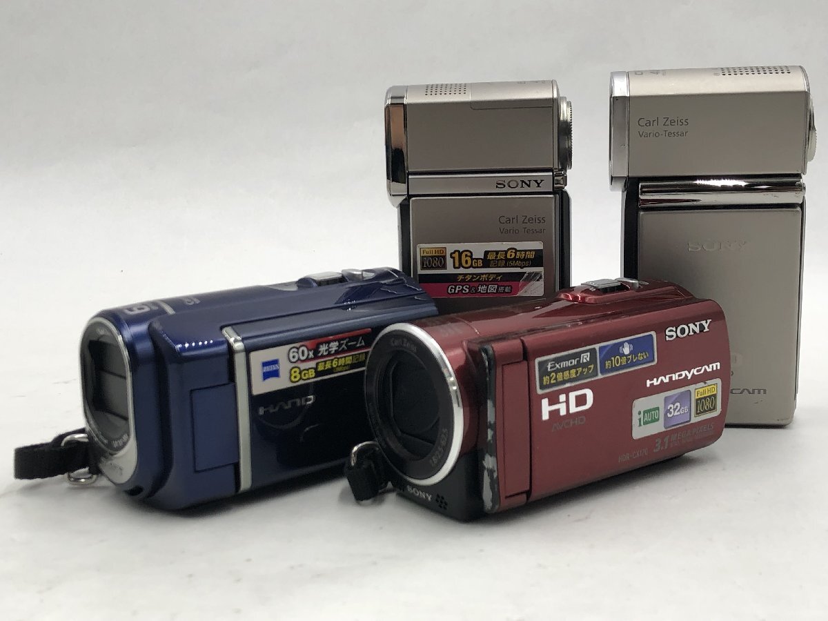 ソニー SONY HDDデジタルハイビジョンビデオカメラ ♪△【SONY ソニー