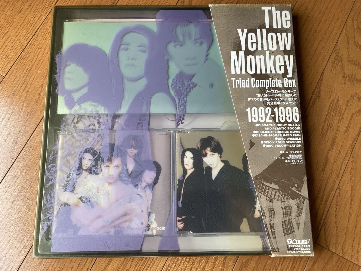 The Yellow Monkey Triad Complete Box 1992-1996CD6枚 ブックレット