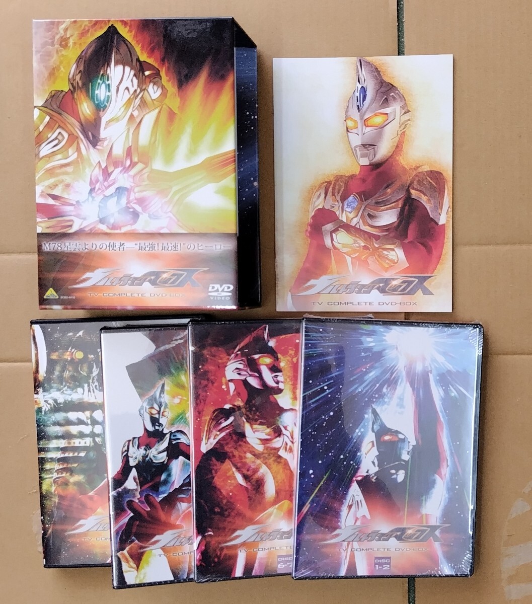 値下げウルトラマンマックス TV COMPLETE DVD-BOX 10枚組 値下げ
