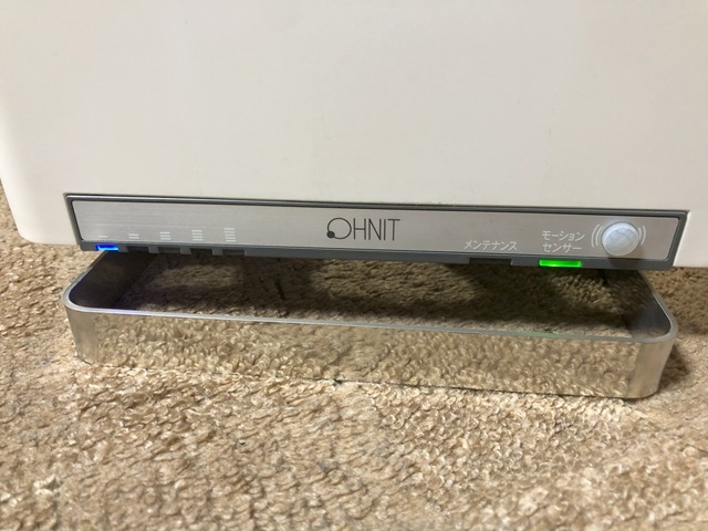 特許取得 日本製 コロナウイルス インフルエンザ オーニット 除菌