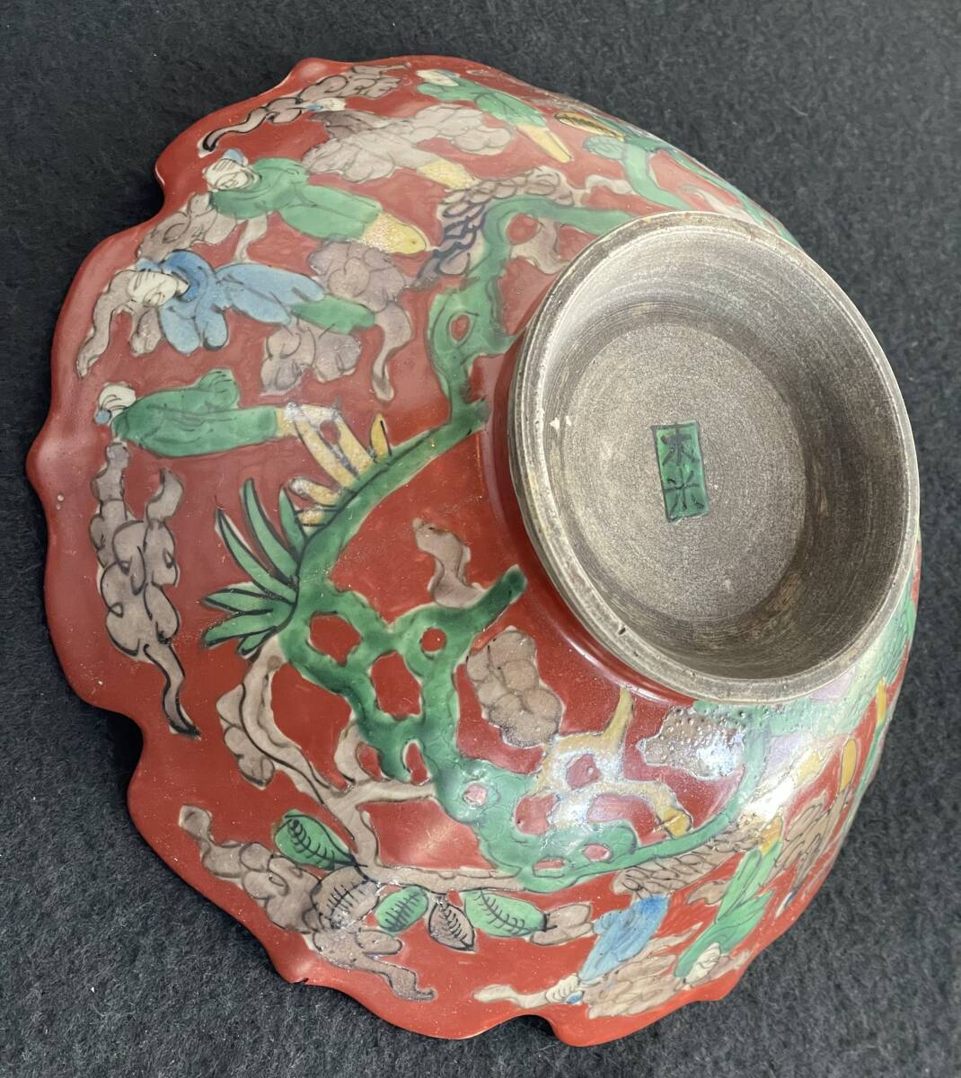 青木木米 赤絵菓子鉢 京焼 共箱 鉢 百寿老人紋 金彩 旧家