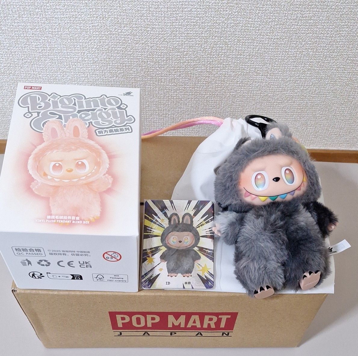 新品100%正規品]ラブブBigintoEnergyシークレットID本我｜Yahoo