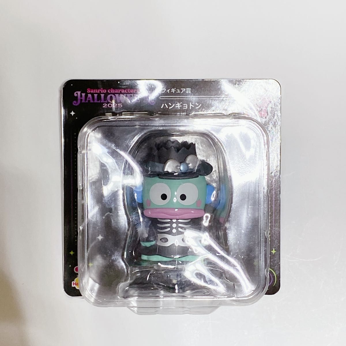 サンリオ Happyくじ フィギュア賞 ハンギョドン ハロウィン 2025