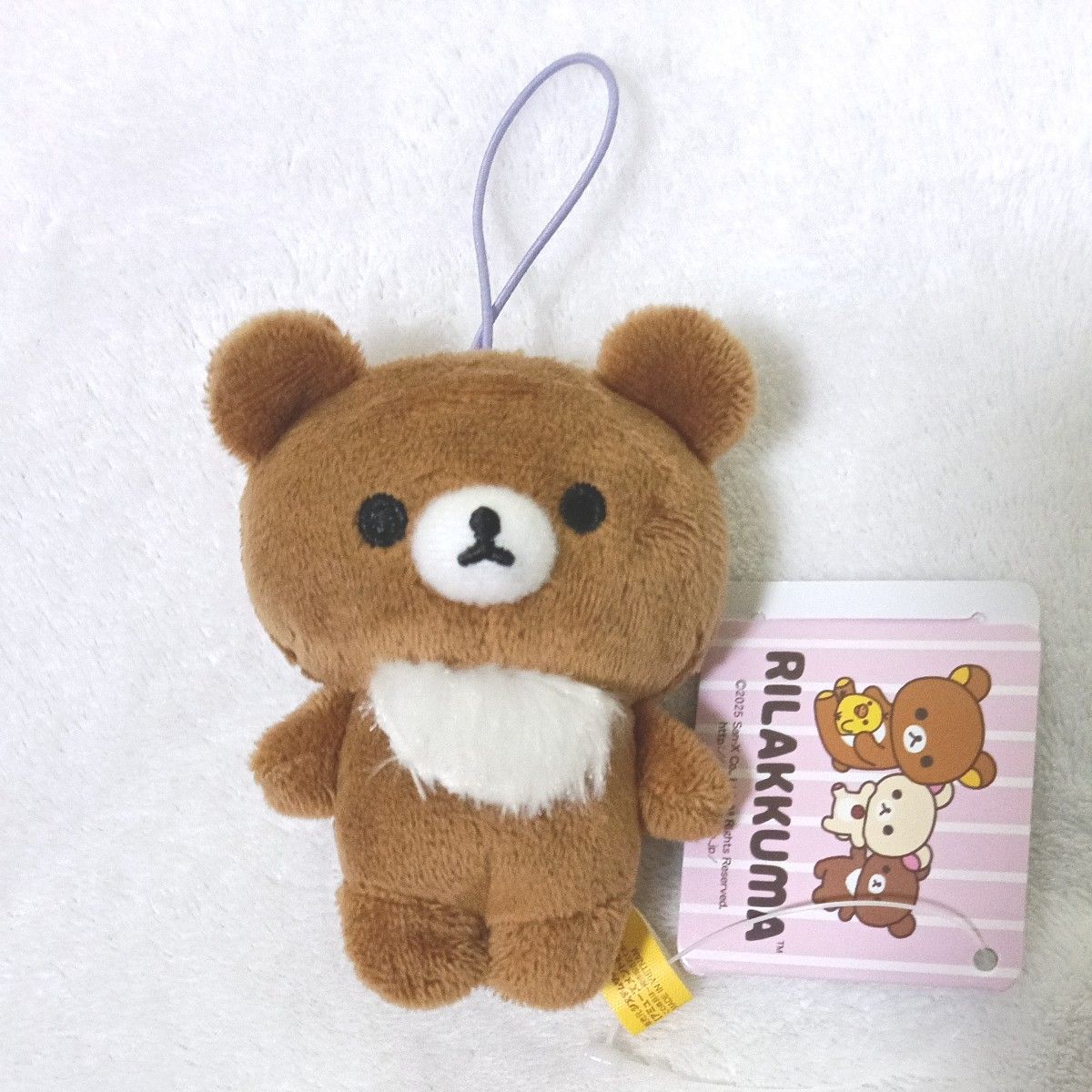 新品未使用 リラックマ ゴムひも付き マスコット ぬいぐるみ