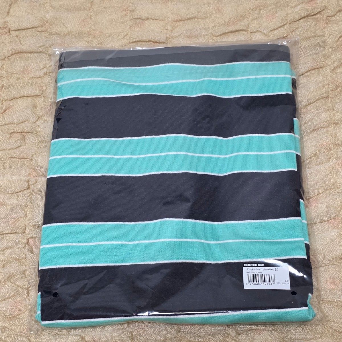 発送方法注意 ゆうパケットプラス】NiziU マユカ ホールツアー