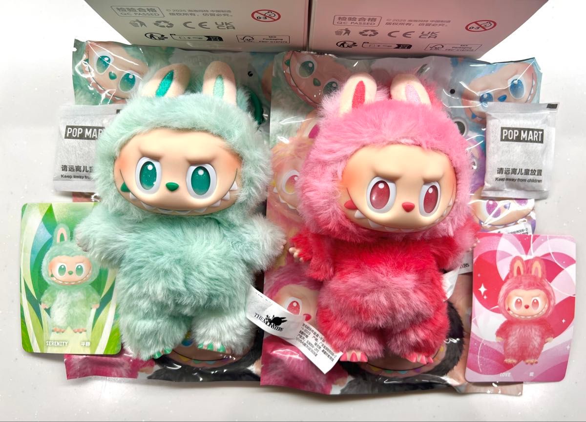 正規品】ラブブ エナジー 2個セット big into energy シリーズ 赤 LOVE