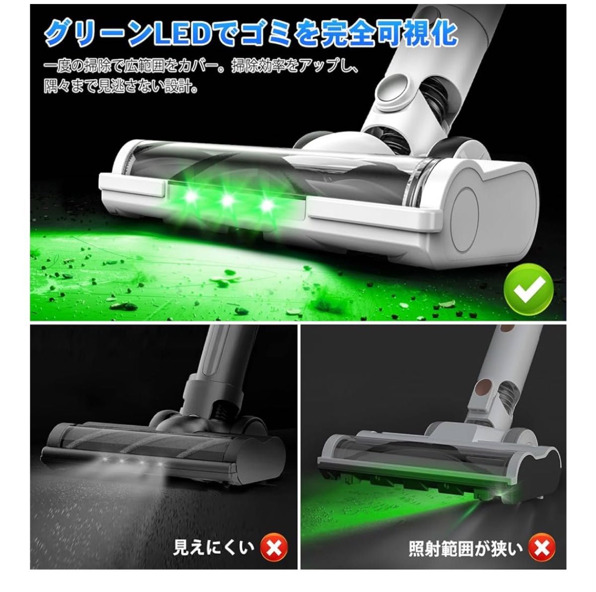 最終値下げ]掃除機 コードレス【8月新登場 50Kpa超強力吸引＆革新版