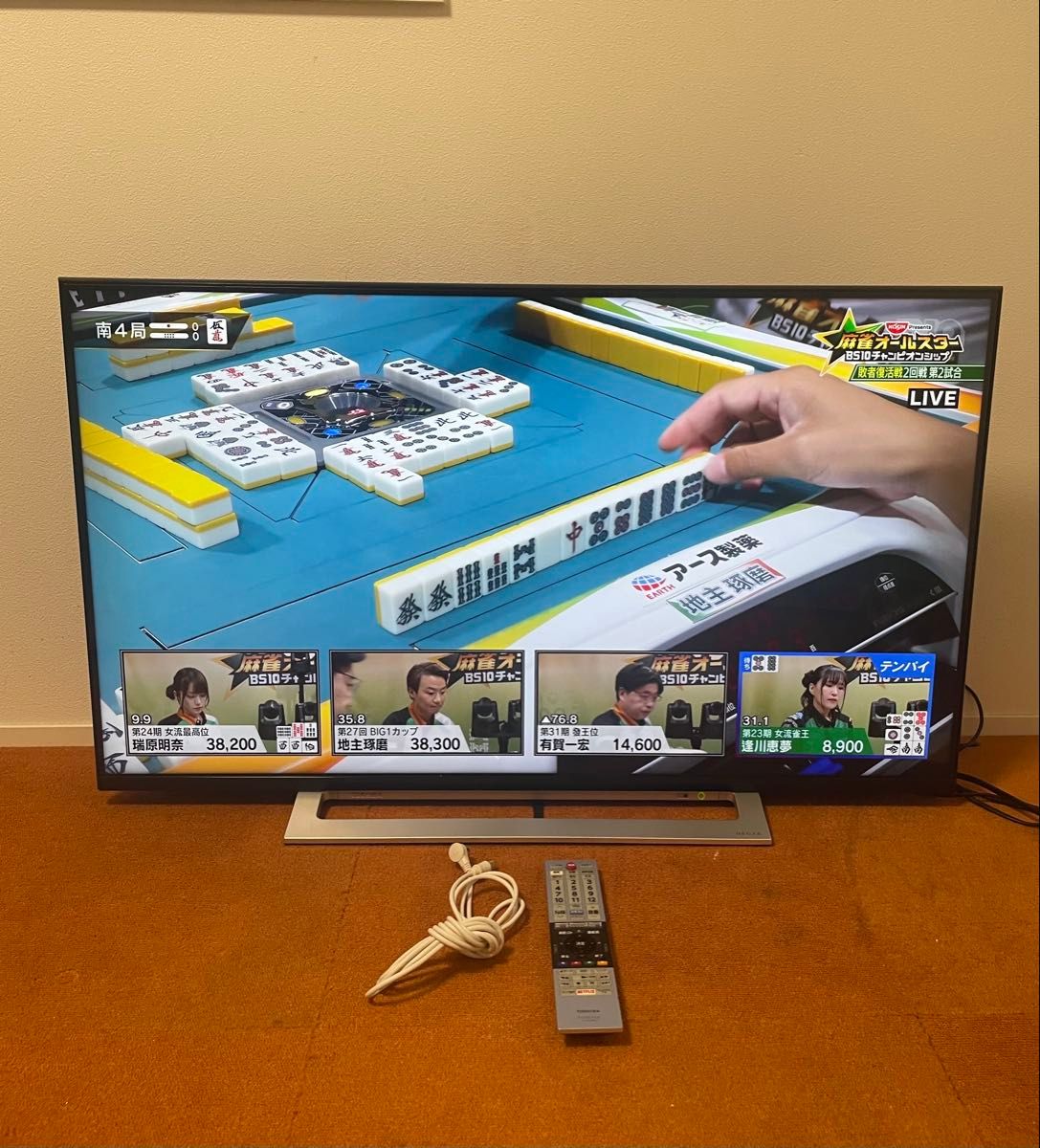 東芝 43V型 4Kチューナー内蔵 液晶テレビ レグザ 43M520X W録画｜Yahoo