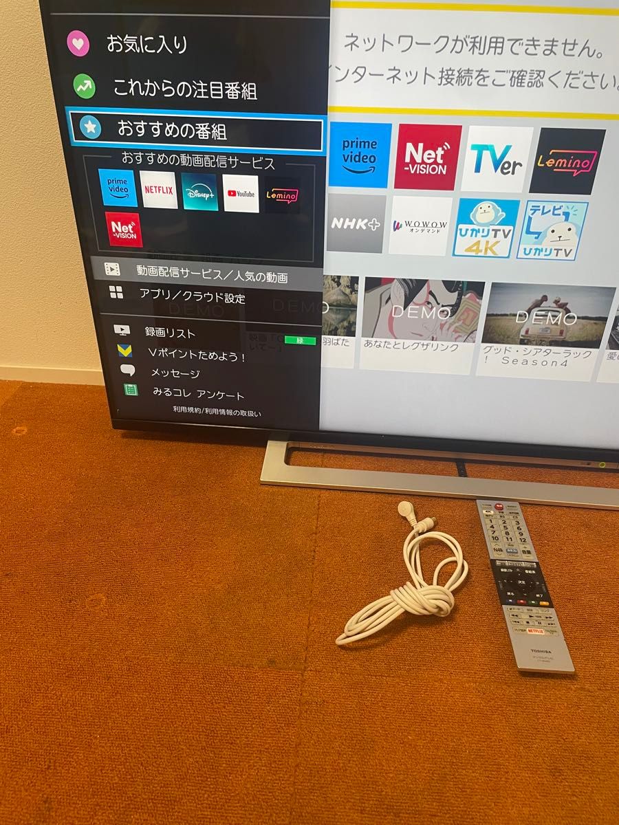 東芝 43V型 4Kチューナー内蔵 液晶テレビ レグザ 43M520X W録画｜Yahoo