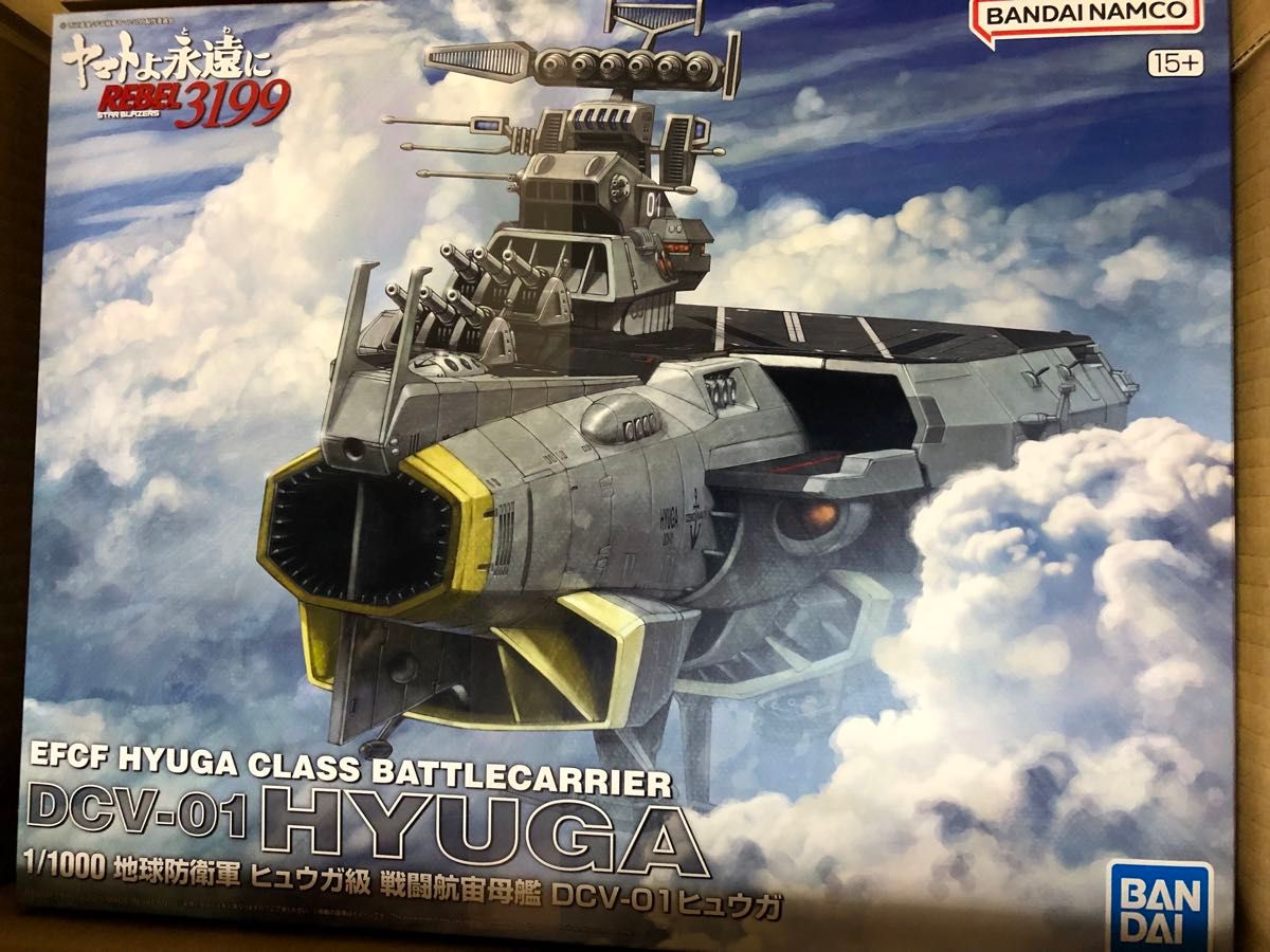 宇宙戦艦ヤマト1/1000 地球防衛軍 戦闘航宙母艦 DCV-01ヒュウガ｜Yahoo