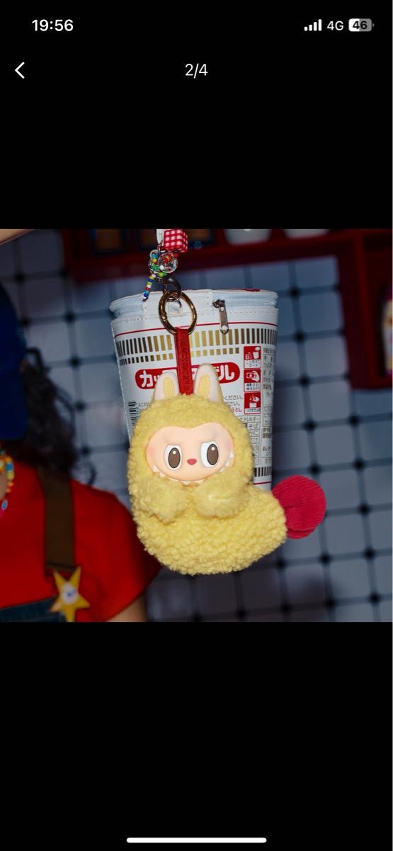 新品正規品 POPMART Labubu Wacky Mart ラブブ エビフライ/天ぷら