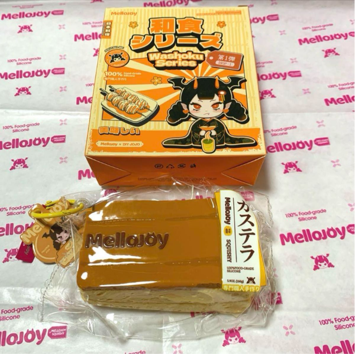 mellojoy メロジョイ 和食シリーズ プレーンカステラ｜Yahoo!フリマ