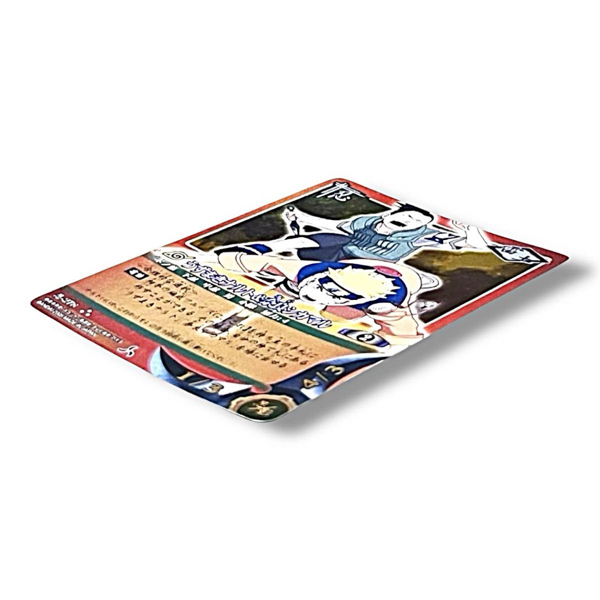 NARUTO カードゲーム 忍-278 うずまきナルト&奈良シカマル UR 巻ノ十二