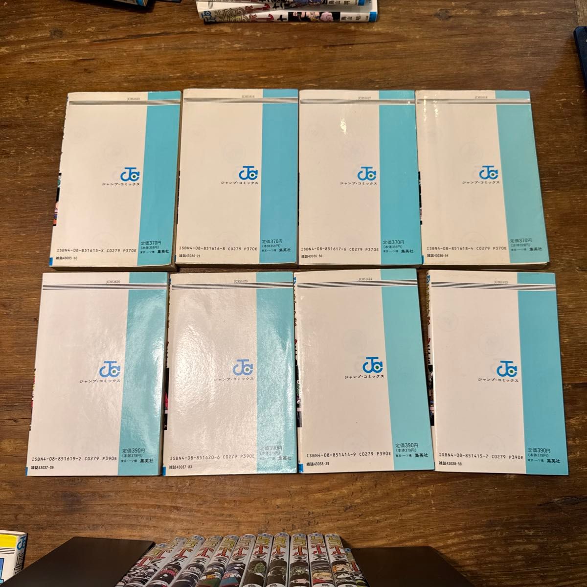 初版 ドラゴンボール 全巻セット 鳥山明 1巻〜42巻 DRAGON BALL｜Yahoo