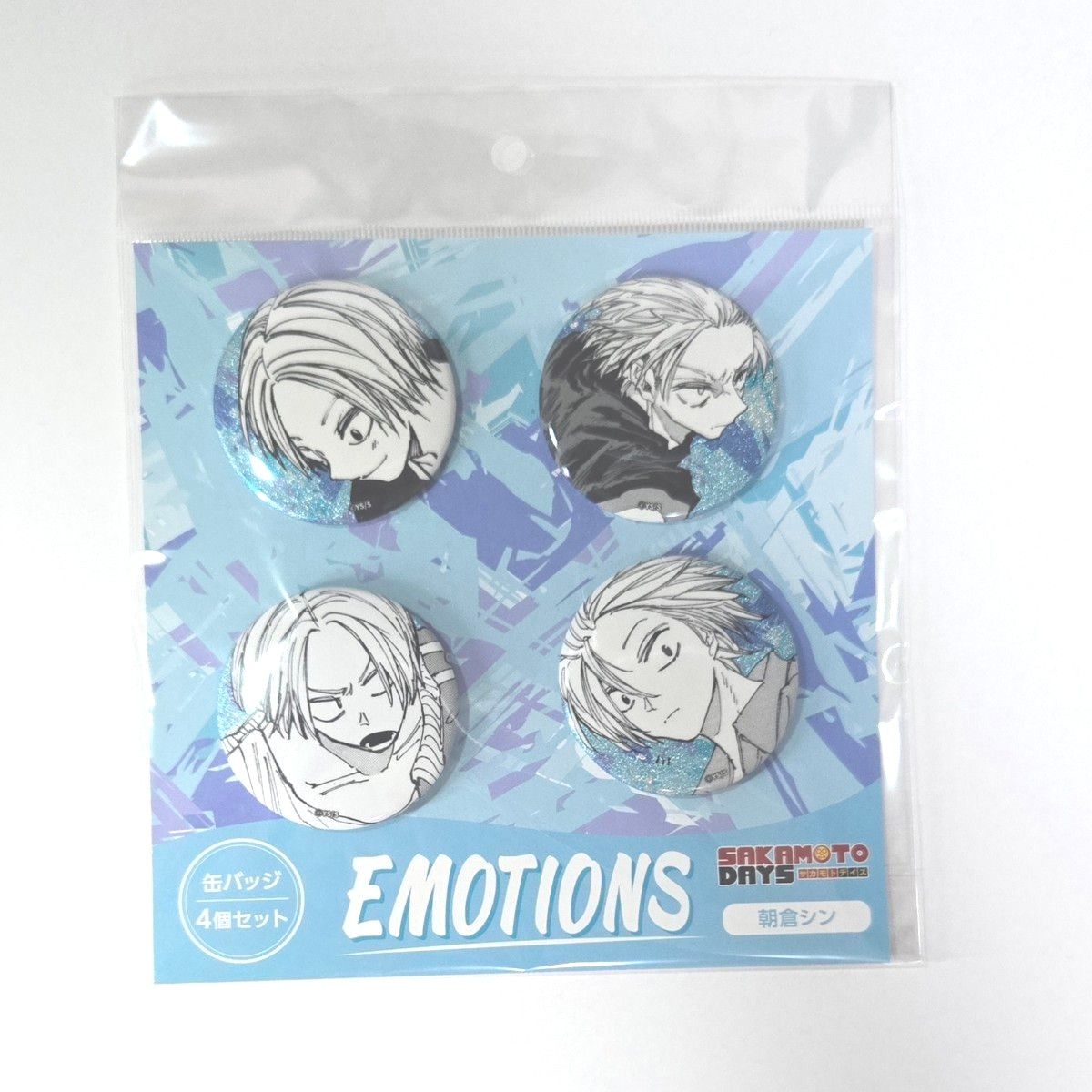 SAKAMOTO DAYS サカモトデイズ 朝倉シン emotions 缶バッジ｜Yahoo
