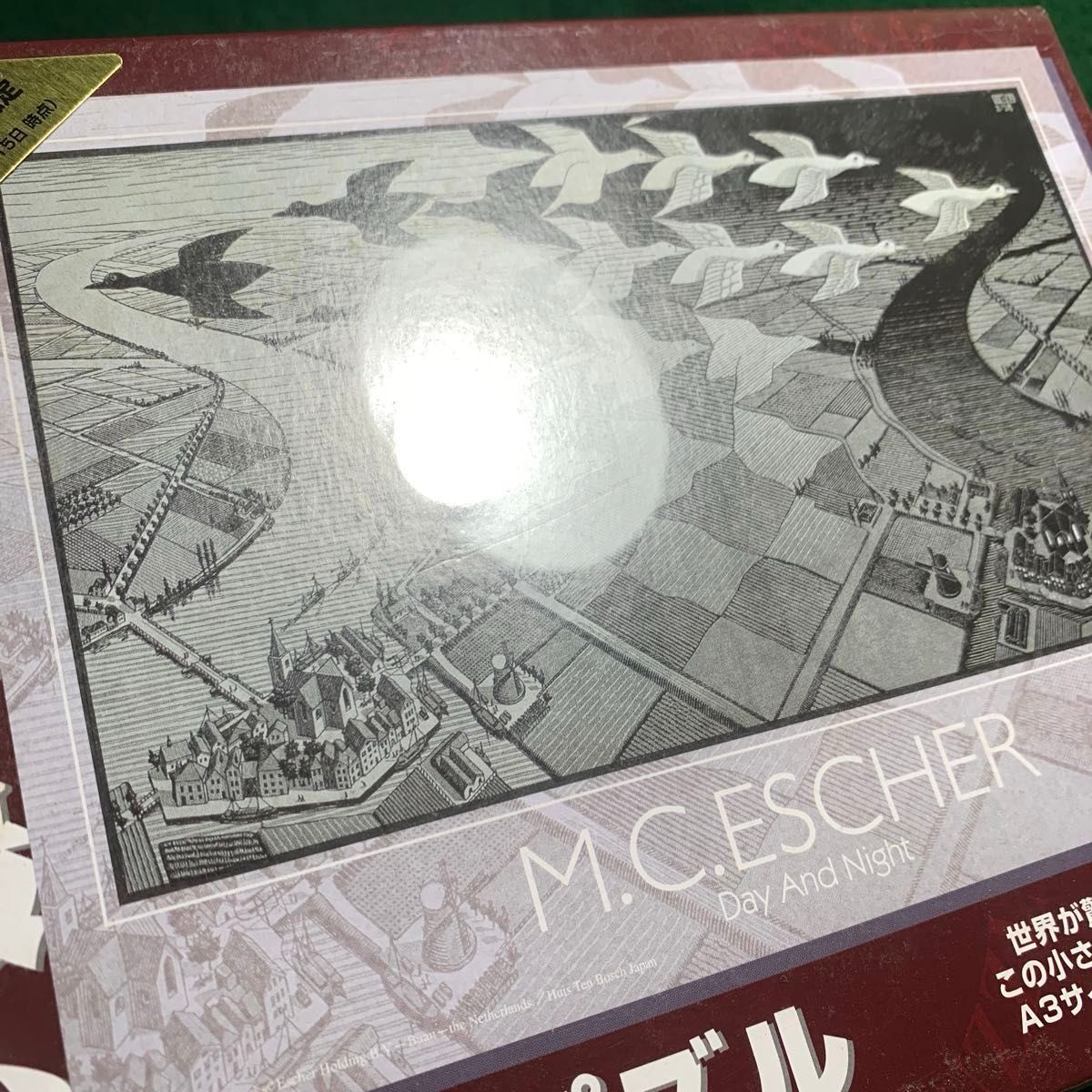 エッシャー 世界最小ジグソーパズル 昼と夜 1000ピース M C ESCHER