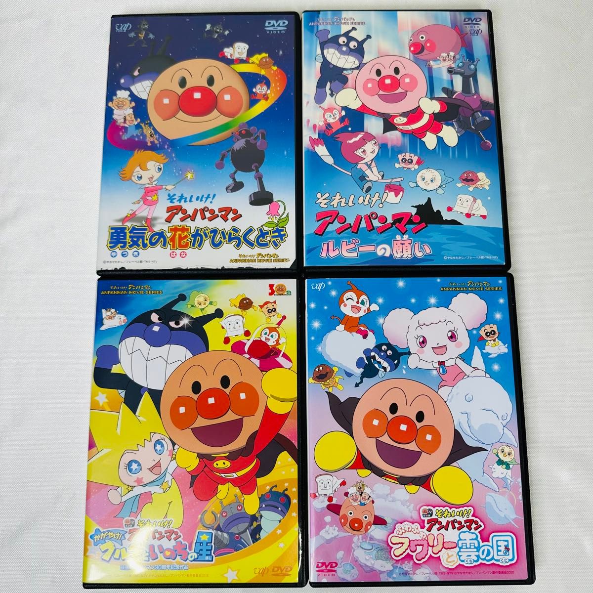 劇場版 アンパンマン DVD 4本セット クルン フワリー｜Yahoo!フリマ