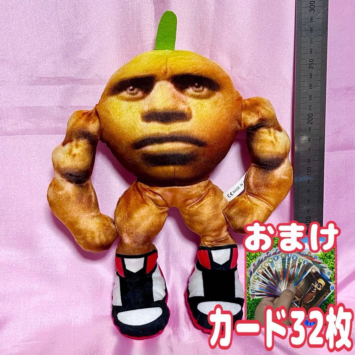 イタリアンブレインロット ぬいぐるみ 新品｜Yahoo!フリマ（旧PayPay