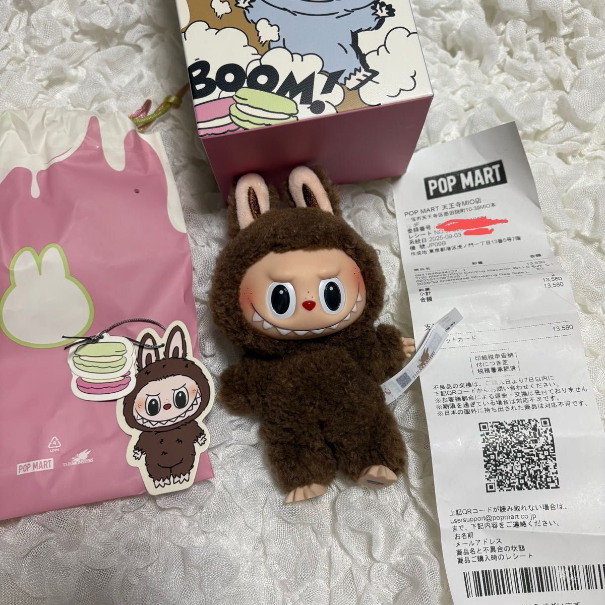 シークレット ラブブ マカロン LABUBU EXCITING MACARON｜Yahoo!フリマ