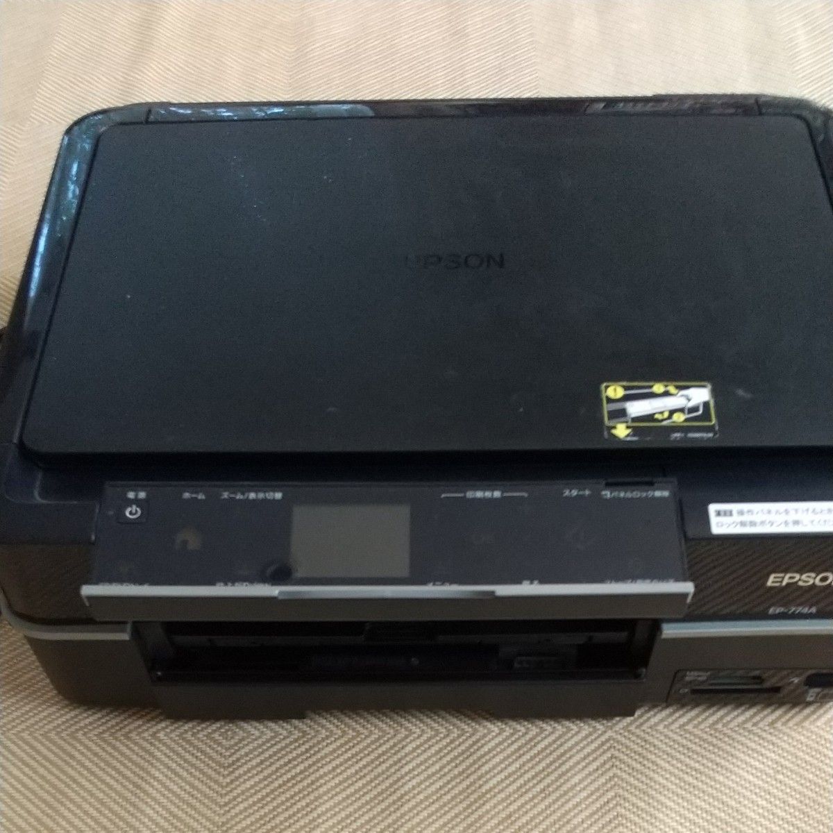 EPSON EP-774A インクジェットプリンター 複合機 ジャンク品｜Yahoo