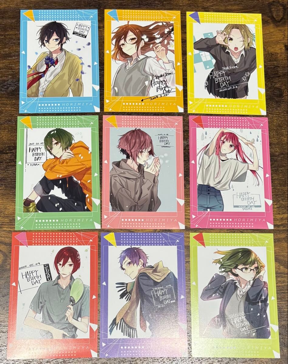 ホリミヤ ポストカード9枚セット ホリミヤ展グッズ購入特典全9種セット