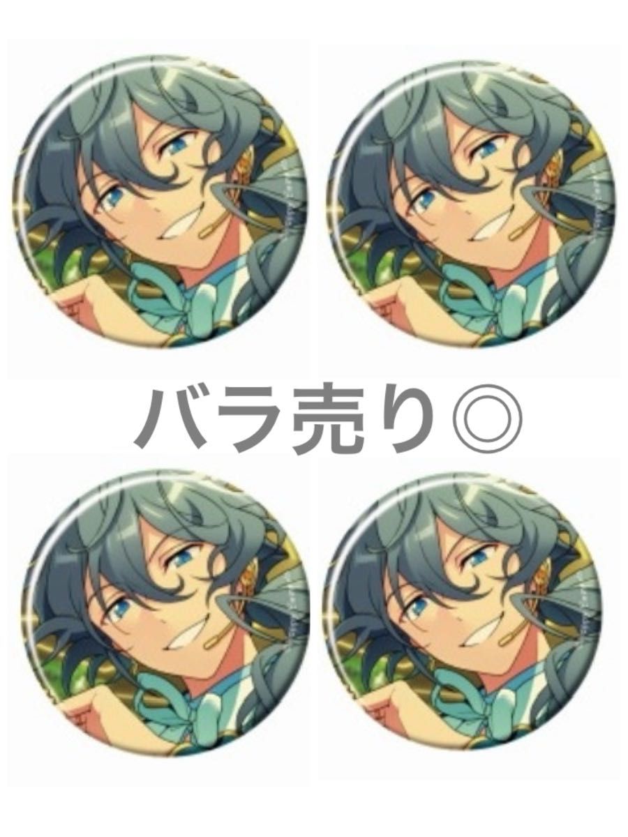 あんスタ 瀬名泉 缶バッジ コレ缶 Jun 開花後 IDOL あんスタ 瀬名泉 缶