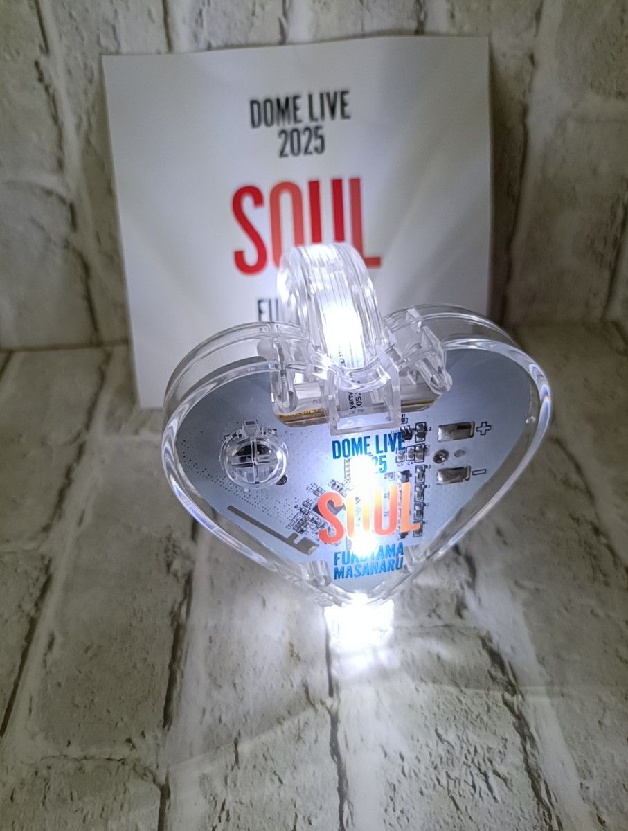 福山雅治 DOME LIVE 2025 SOUL ハート型シンクロライトバングル｜Yahoo