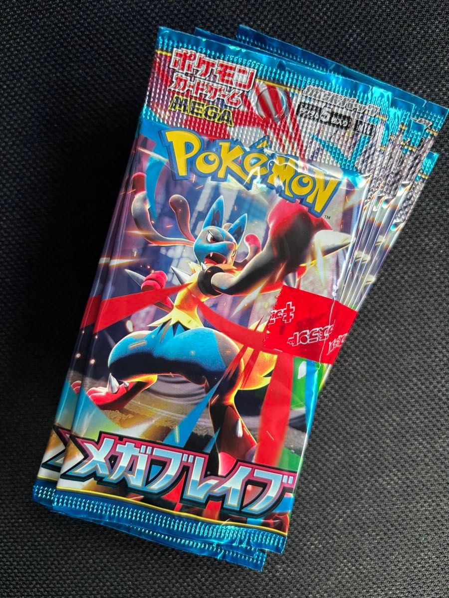 新品未開封 ポケカ メガブレイブ バラ10パック｜Yahoo!フリマ（旧