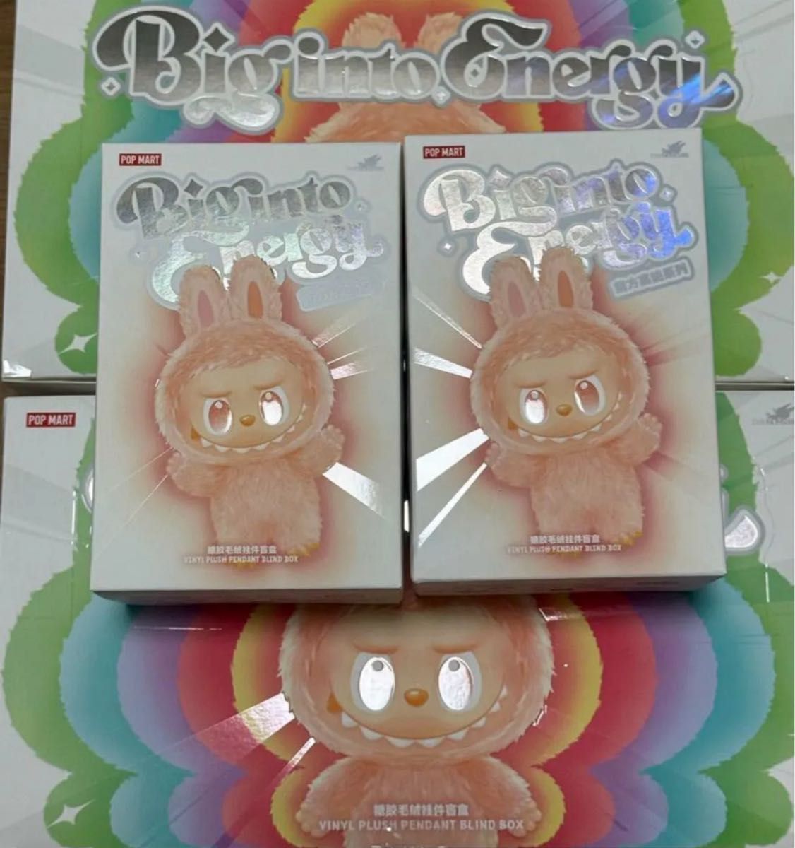 正規品・未開封】 Labubu Big into Energy 2箱 ラブブ｜Yahoo!フリマ