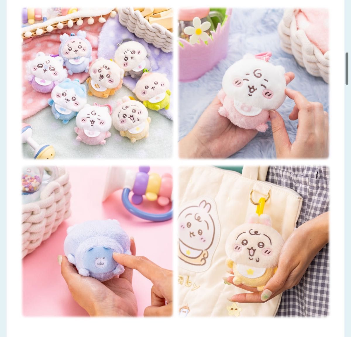 ちいかわ Chikawa Baby マスコット 全8種 コンプリートセット ちいかわ