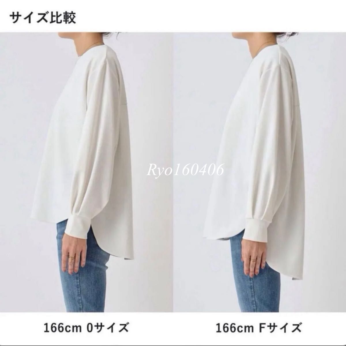 定番 タグ付き新品 BEARDSLEY ビアズリー Tブラウス／0／S〜M