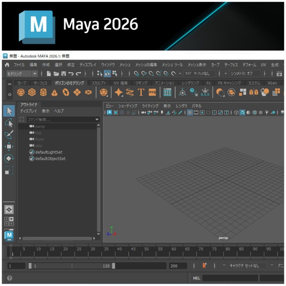 美品 MacBook Pro 16インチ i9 64/1TB CAD&3D設計Vectorworks｜Yahoo
