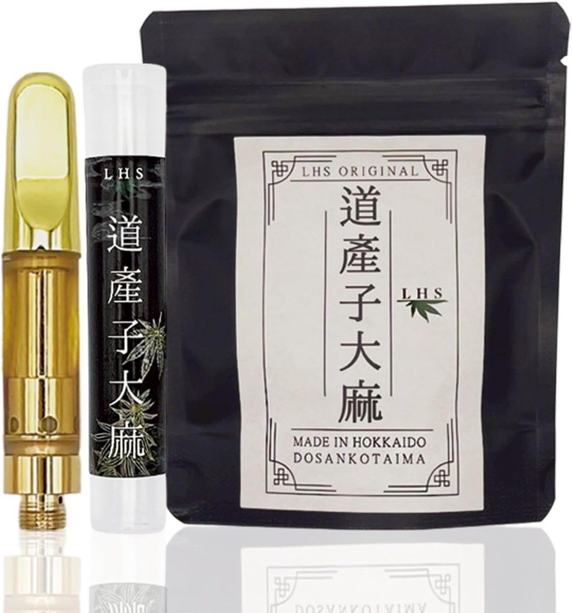 道産子大麻 リキッド 上級者向け 1ml 510規格 CRDP THCFree 合法の限界