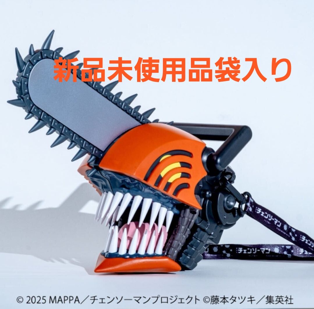 劇場版 チェンソーマン ポップコーンバケツ｜Yahoo!フリマ（旧PayPay