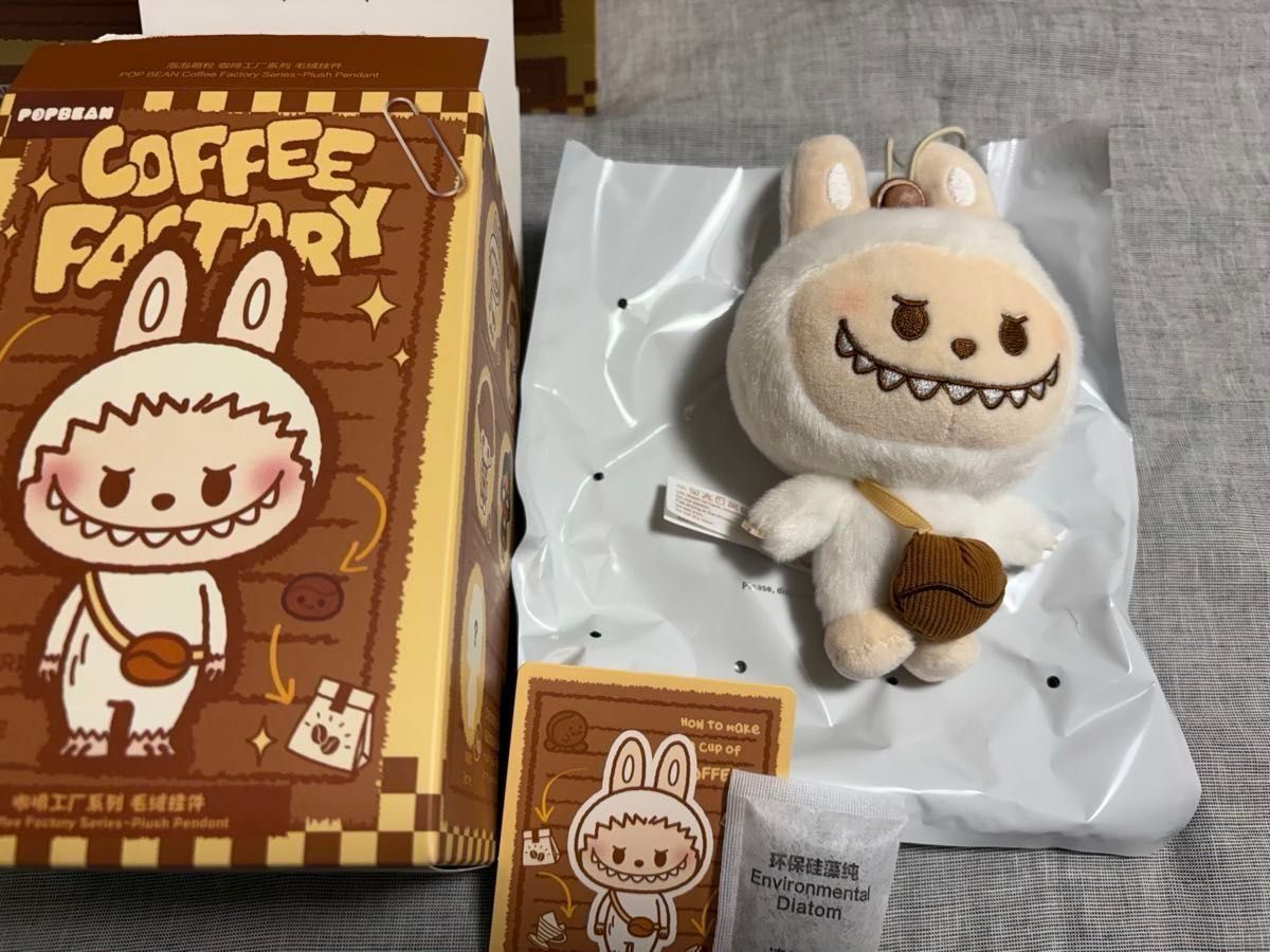 POP BEAN コーヒーファクトリーシリーズぬいぐるみペンダント LABUBU