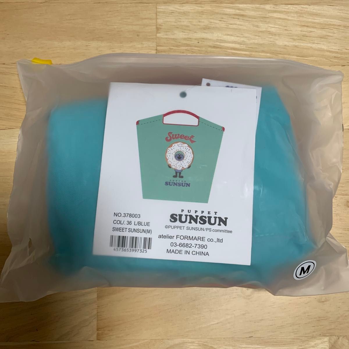 パペットスンスン ボールアンドチェーン エコバッグ Ball＆Chain