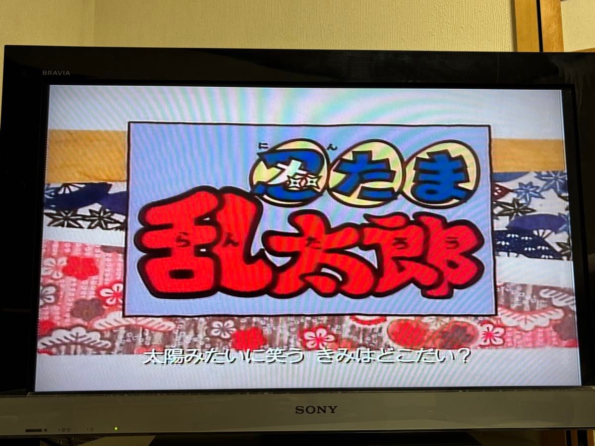 忍たま乱太郎 TVシリーズ第1シリーズ DVD 7巻セット｜Yahoo!フリマ（旧