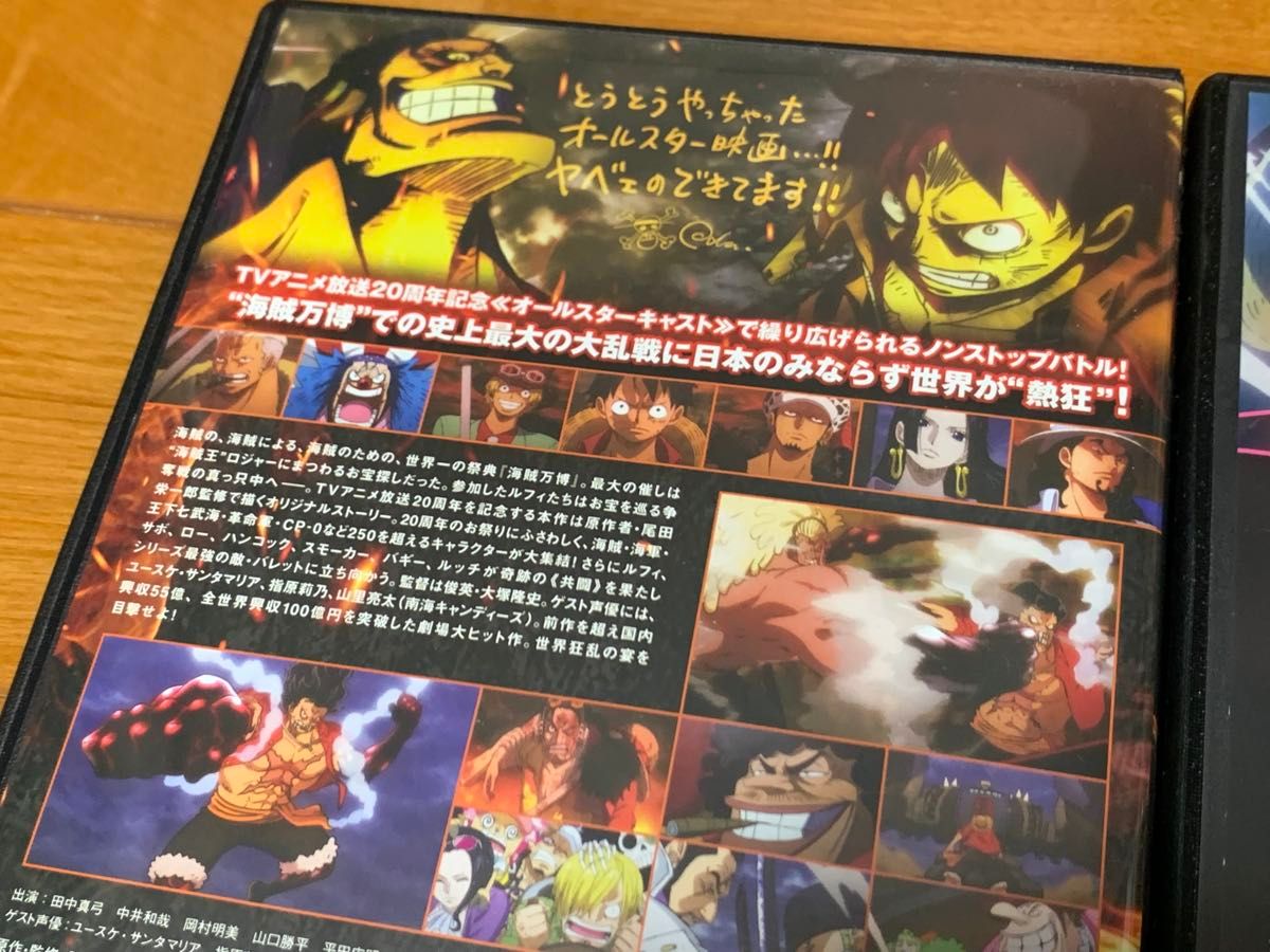 劇場版 ONE PIECE ワンピース DVD 5点セット｜Yahoo!フリマ（旧PayPay