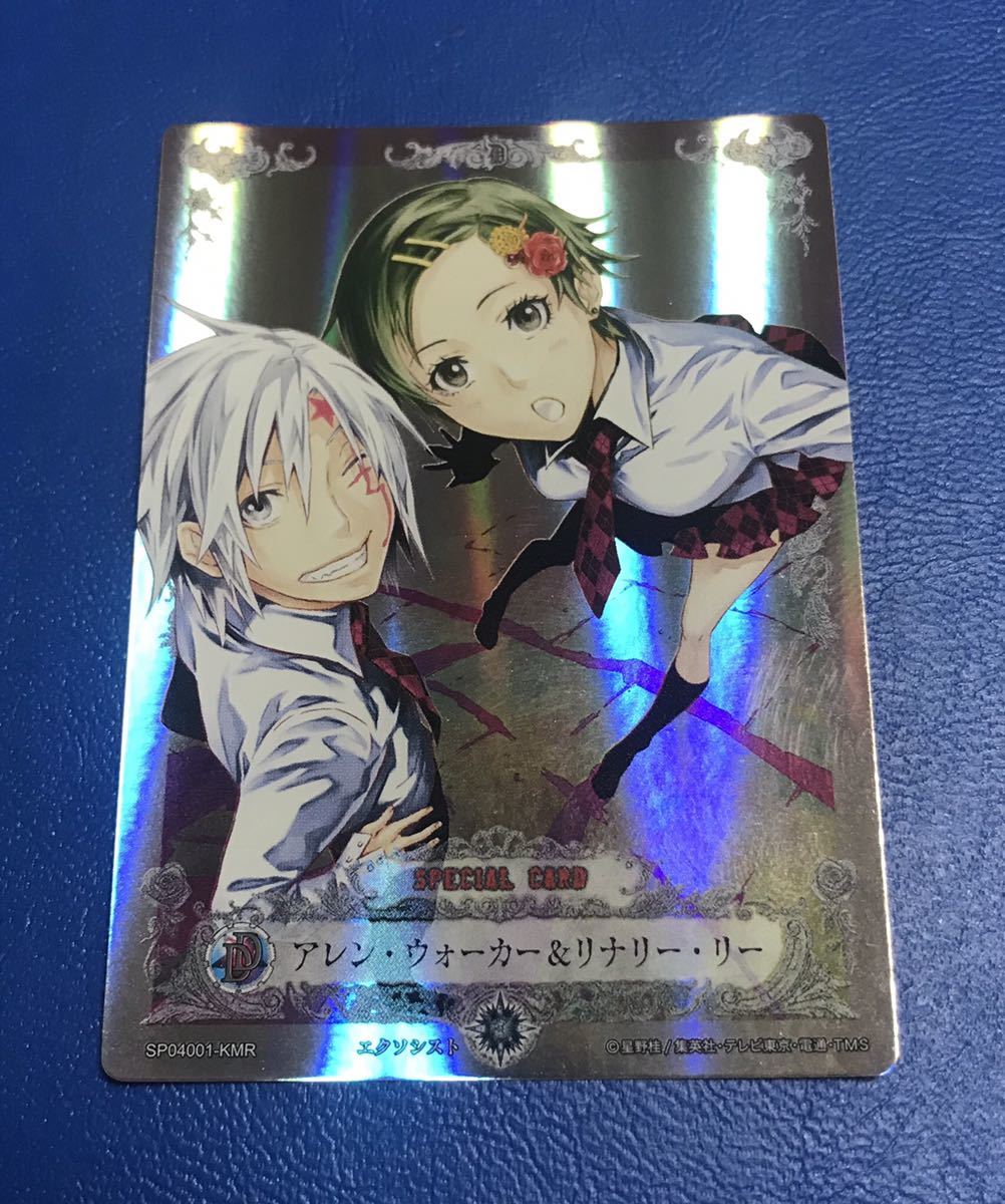 Yahoo!オークション - A#1 ディーグレイマン カード D.Gray-man TCG TR